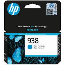 HP 938 Cyan Ink Cartridge (800 pages)